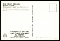 Stamp picture